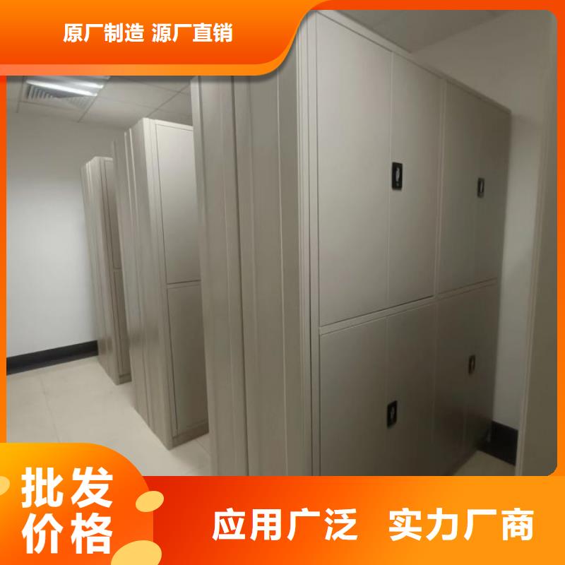 施工队伍【泽信】密集型档案移动柜