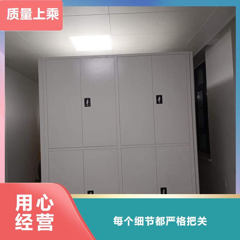 怎么联系【泽信】屯昌县移动档案架