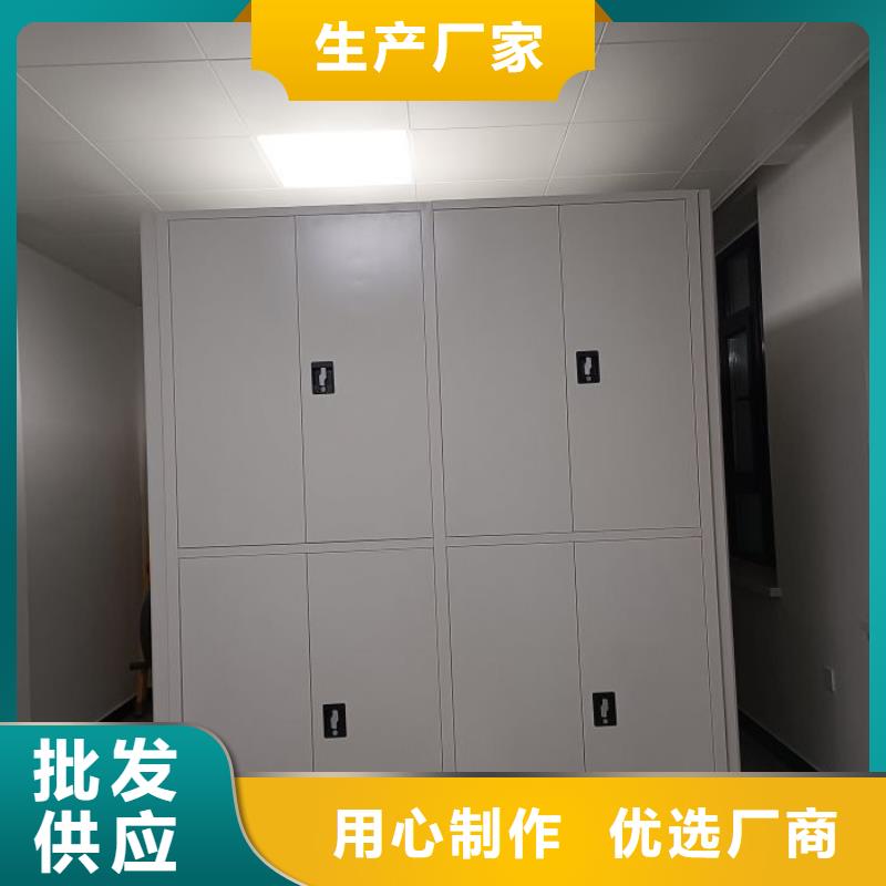 施工队伍【泽信】密集型档案移动柜