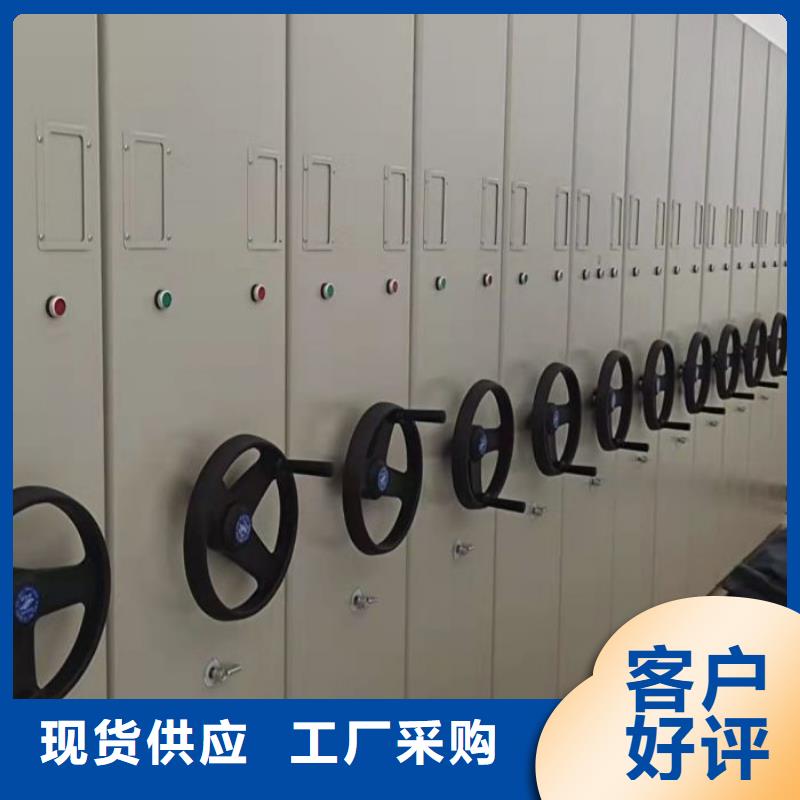 施工队伍【泽信】密集型档案移动柜