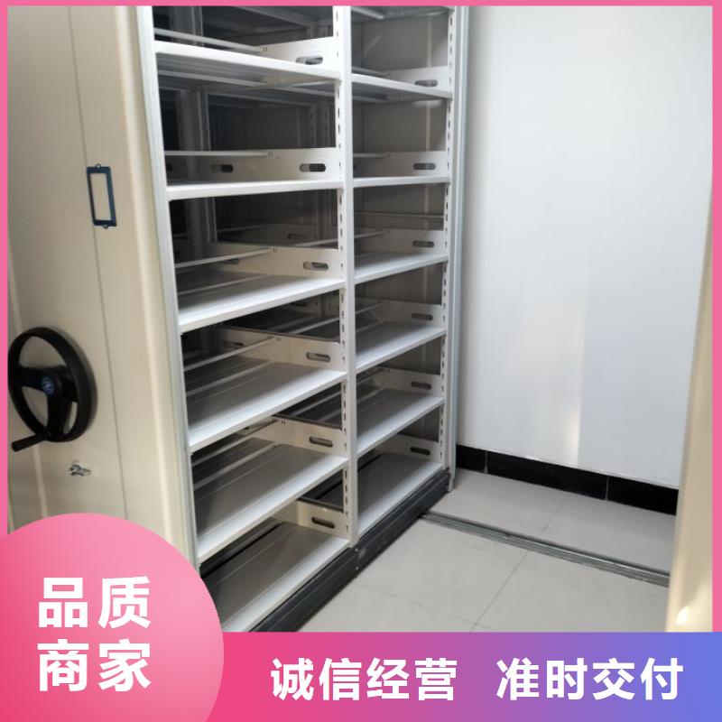 施工队伍【泽信】密集型档案移动柜