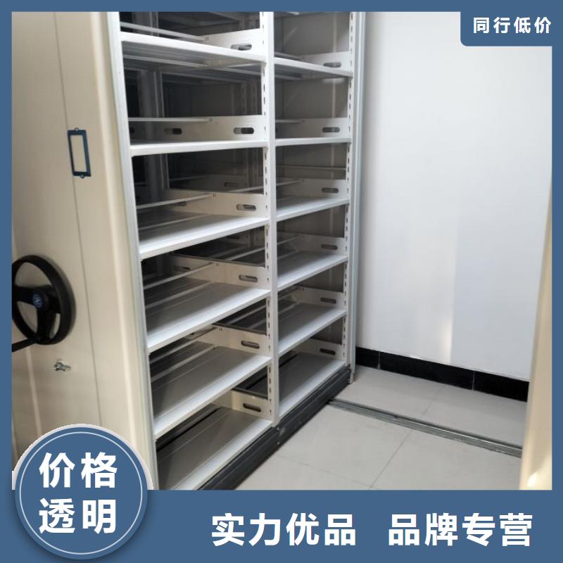 怎么联系【泽信】屯昌县移动档案架