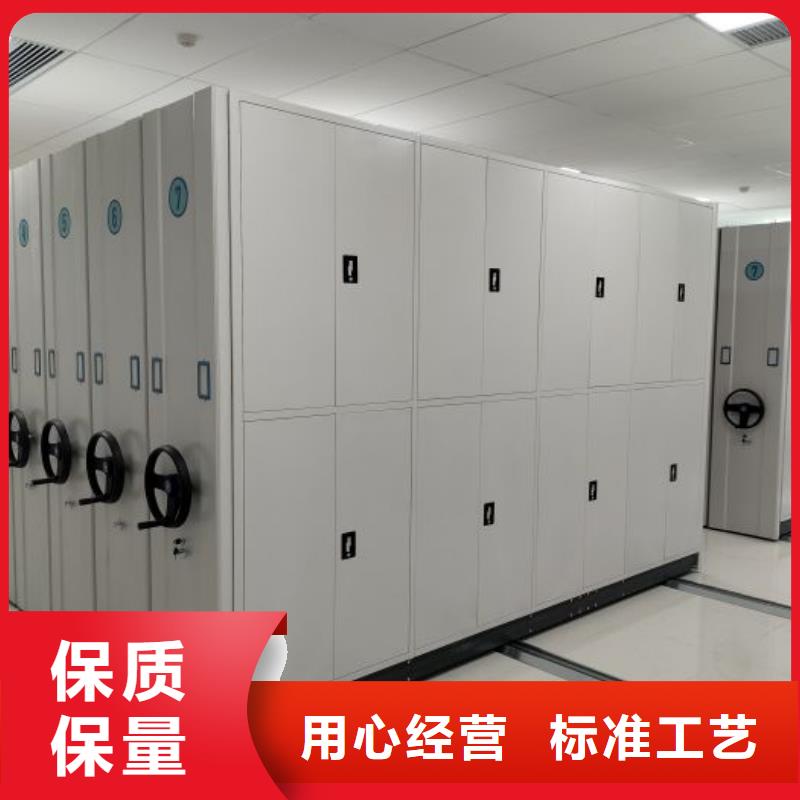 比较便宜【泽信】档案柜