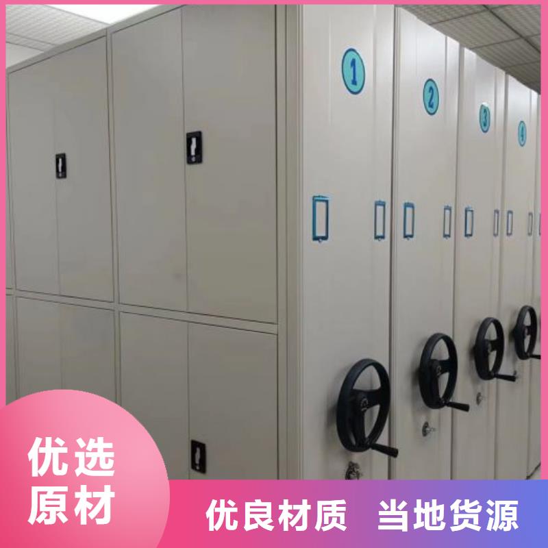 比较便宜【泽信】档案柜