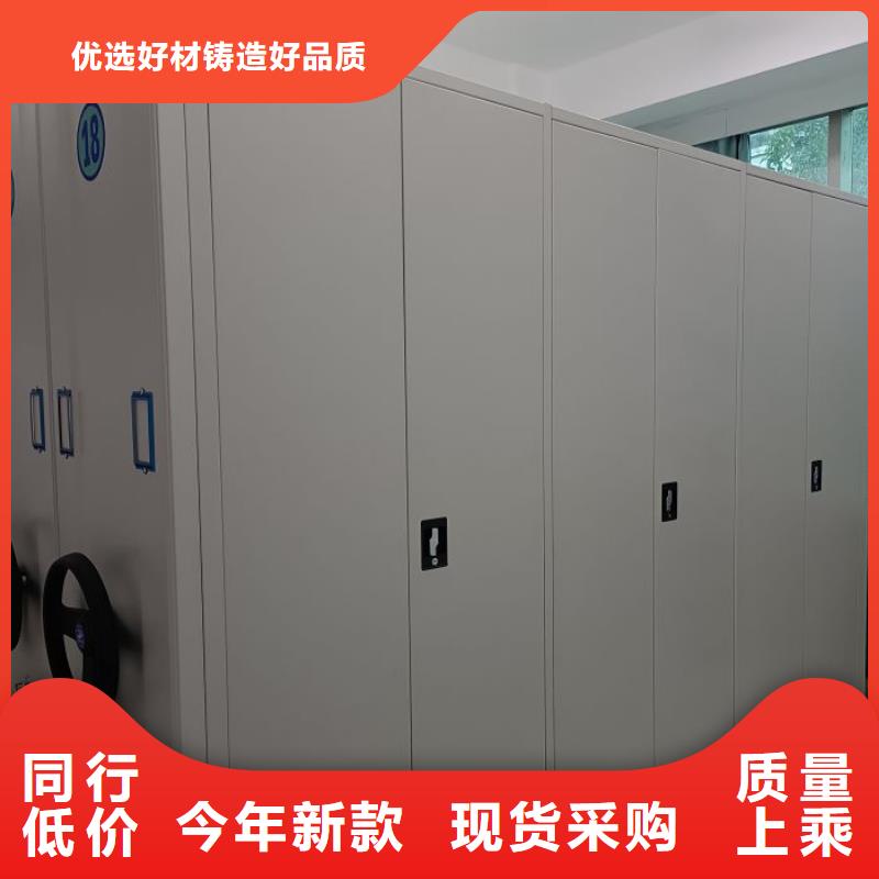 密集柜品牌-报价_手动移动智能档案柜密集架泽信钢木制品