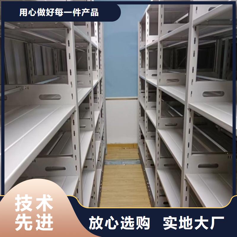 比较便宜【泽信】档案柜