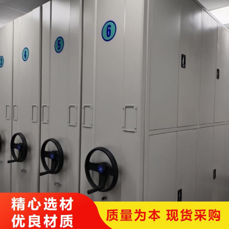 比较便宜【泽信】档案柜