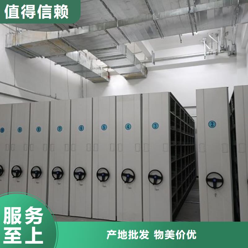 密集柜品牌-报价_手动移动智能档案柜密集架泽信钢木制品