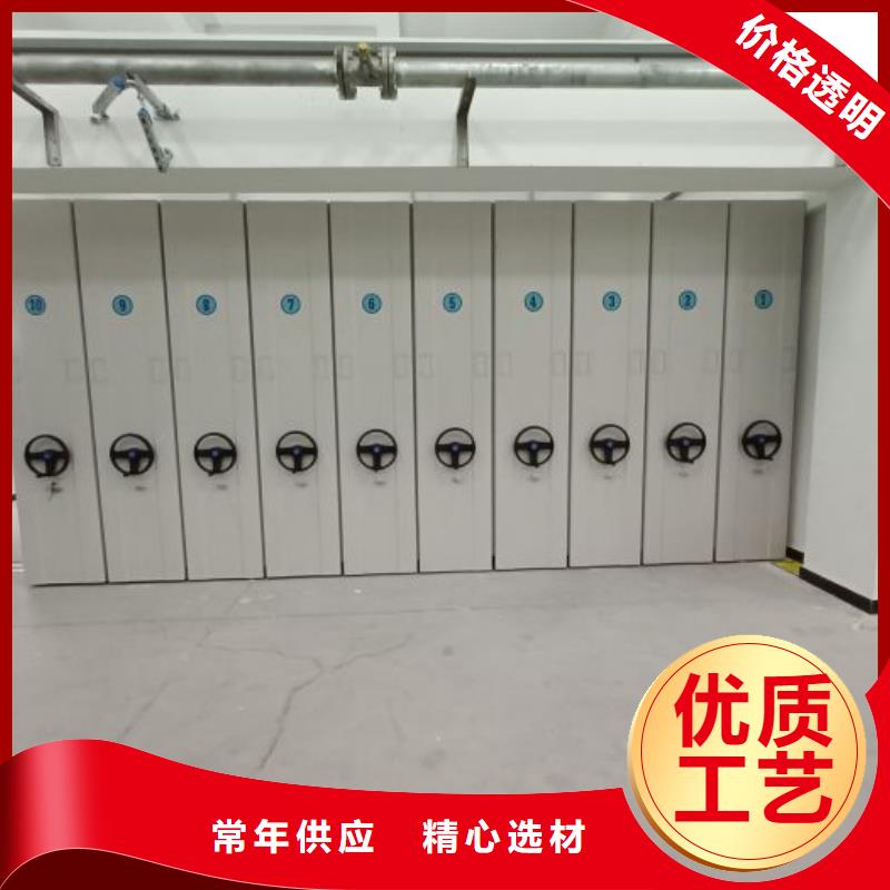 密集柜品牌-报价_手动移动智能档案柜密集架泽信钢木制品