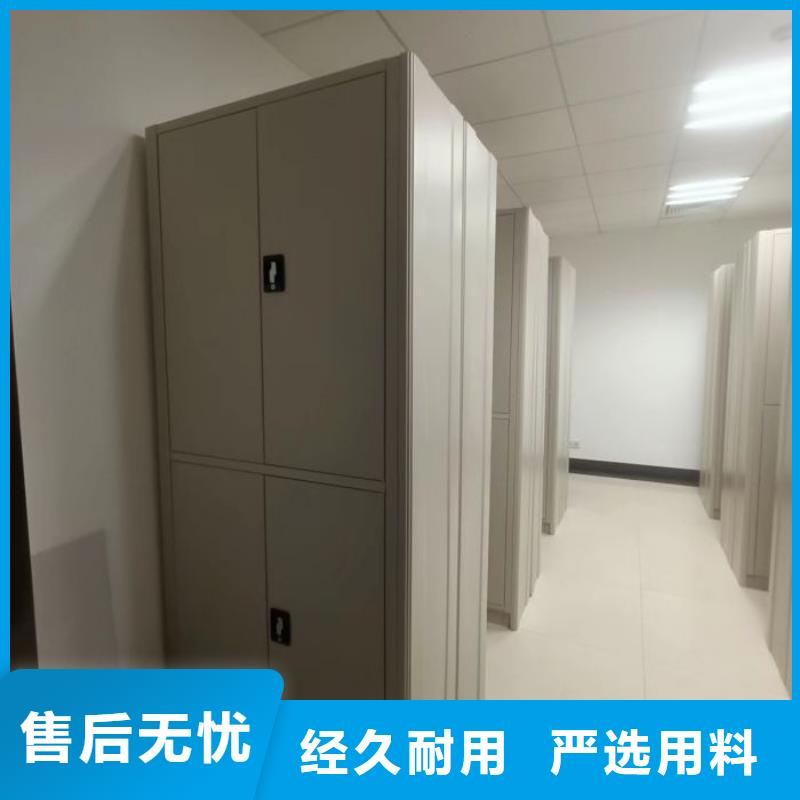 密集柜品牌-报价_手动移动智能档案柜密集架泽信钢木制品