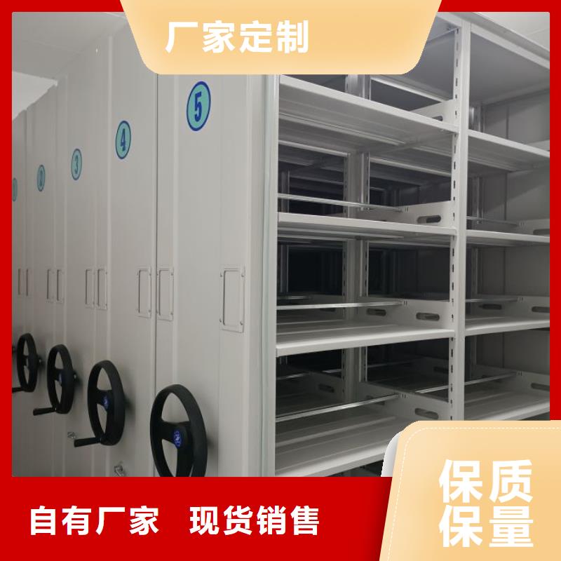 密集柜品牌-报价_手动移动智能档案柜密集架泽信钢木制品