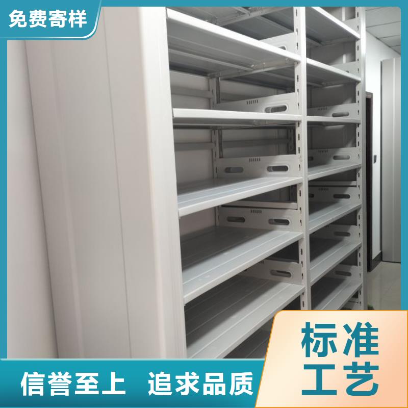 密集柜品牌-报价_手动移动智能档案柜密集架泽信钢木制品