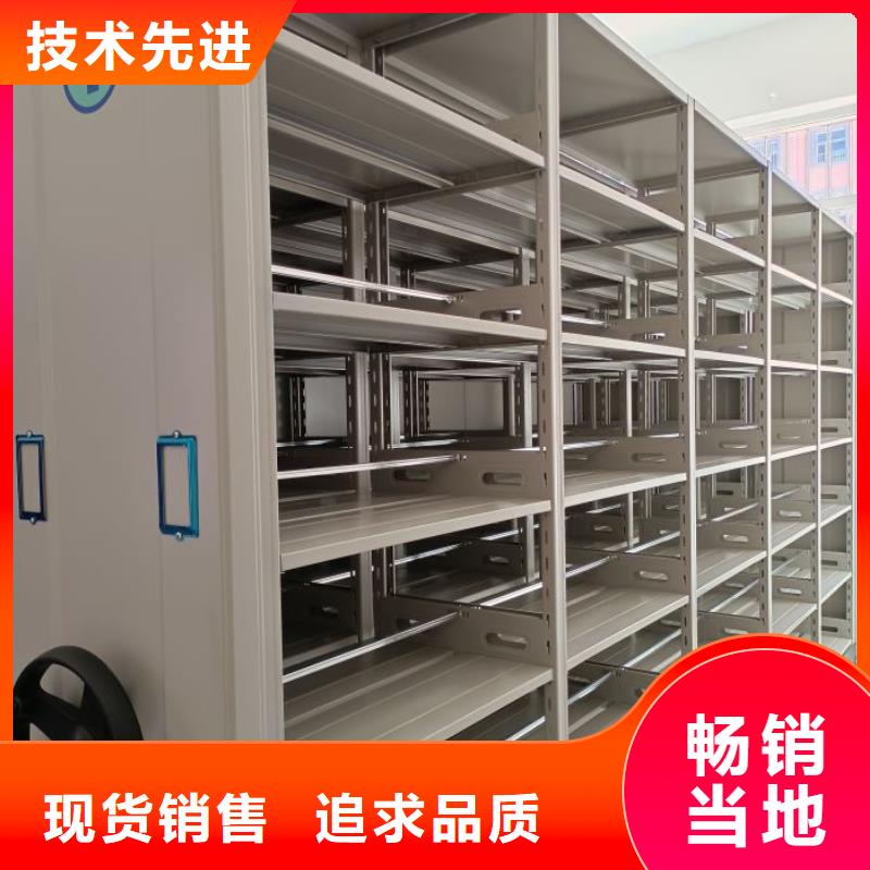 行业营销渠道开发方式【泽信】档案库密集柜