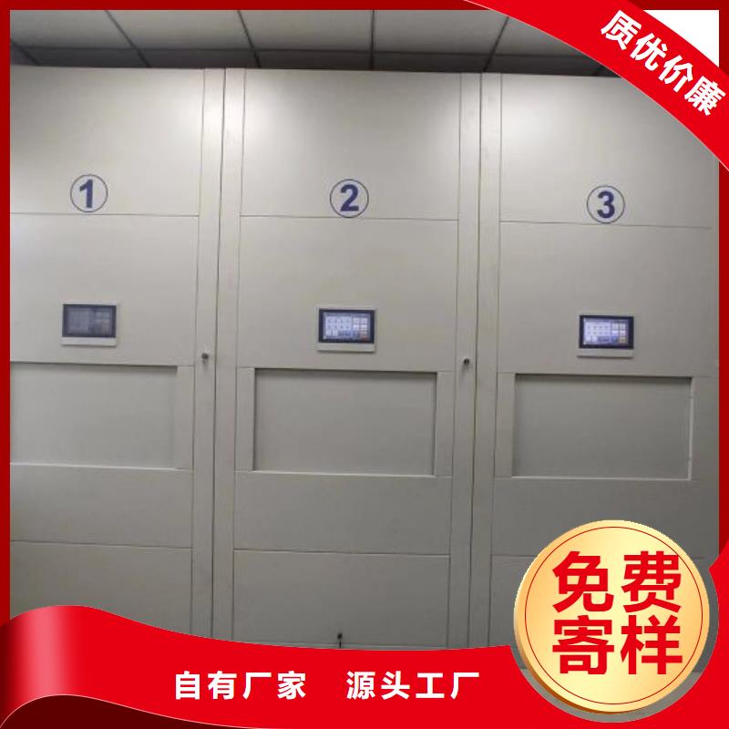 实地验商【泽信】橱式密集柜