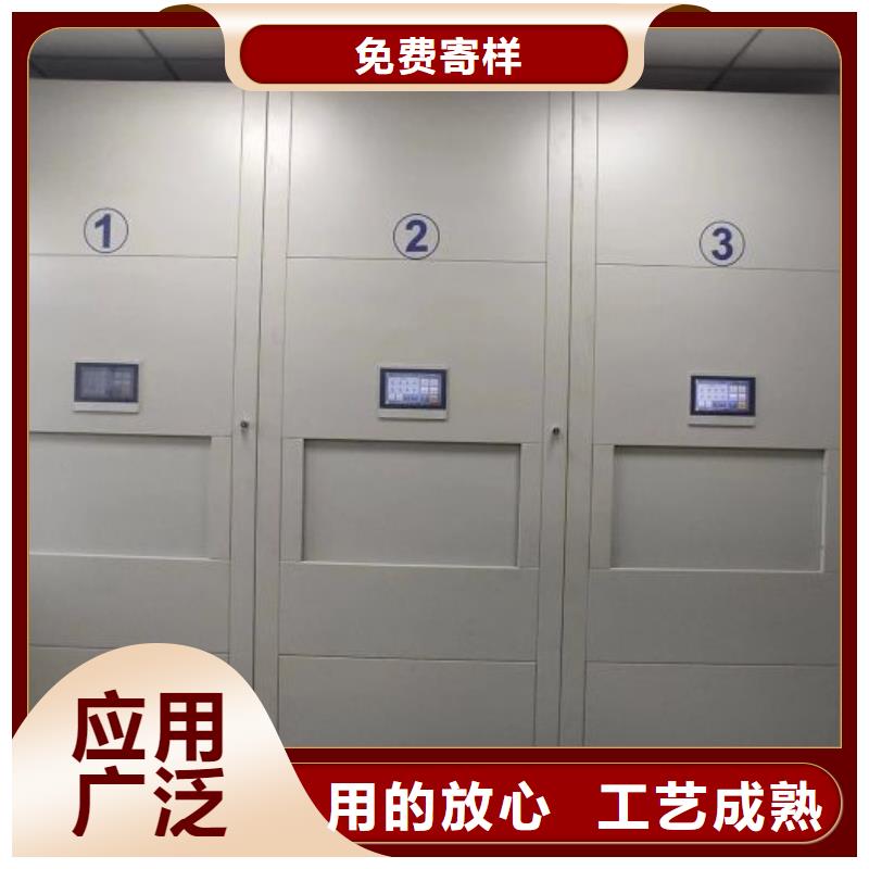 行业营销渠道开发方式【泽信】档案库密集柜
