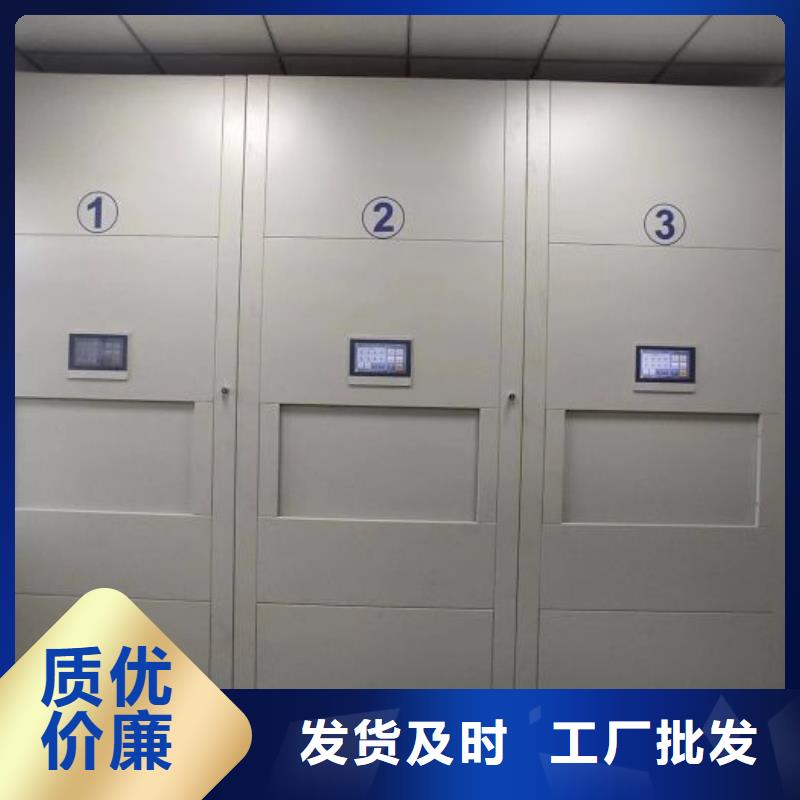 实地验商【泽信】橱式密集柜