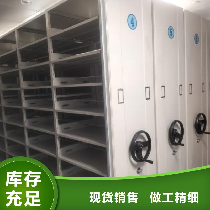 实地验商【泽信】橱式密集柜