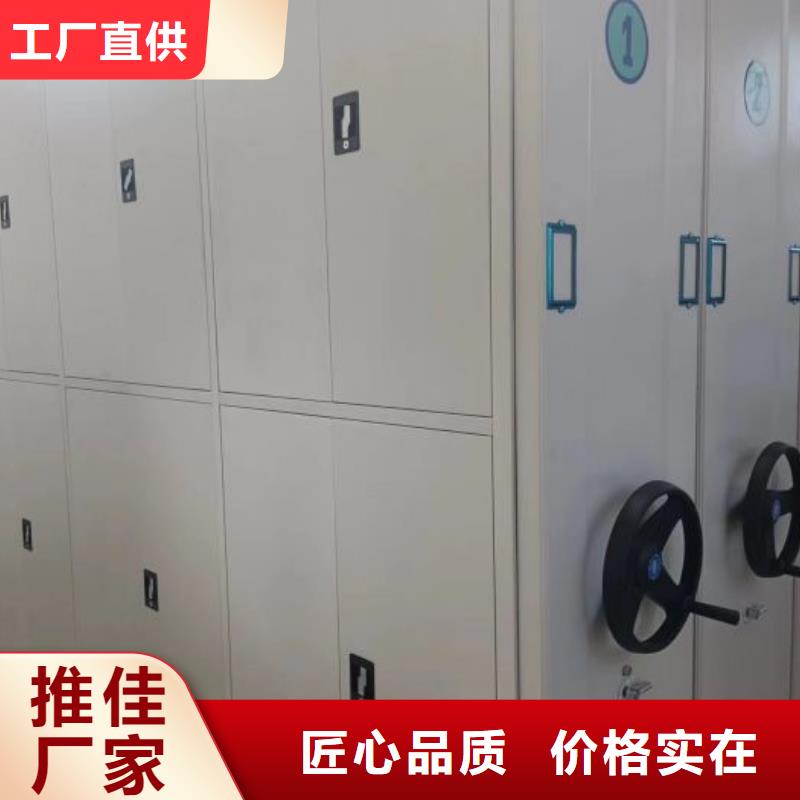 如何联系【泽信】密集档案橱
