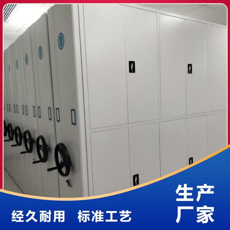 产品的辨别方法【泽信】会计凭证密集柜