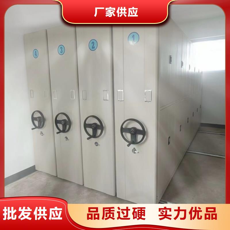 诚实守信【泽信】密集型移动架