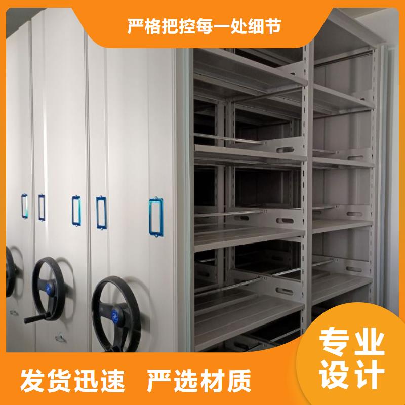 如何联系【泽信】密集档案橱