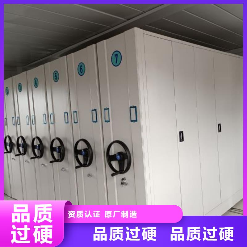 代理价【泽信】手电动智能密集架