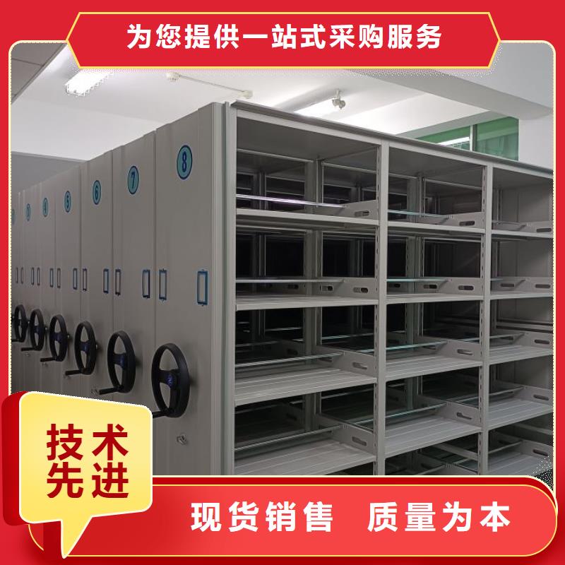 代理价【泽信】手电动智能密集架