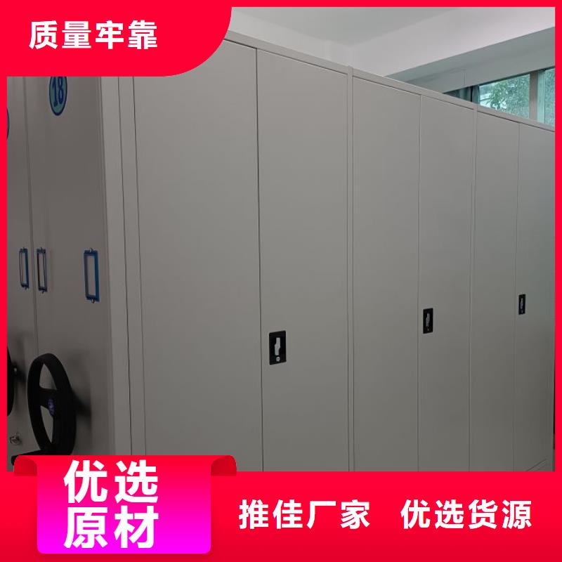 如何联系【泽信】密集档案橱