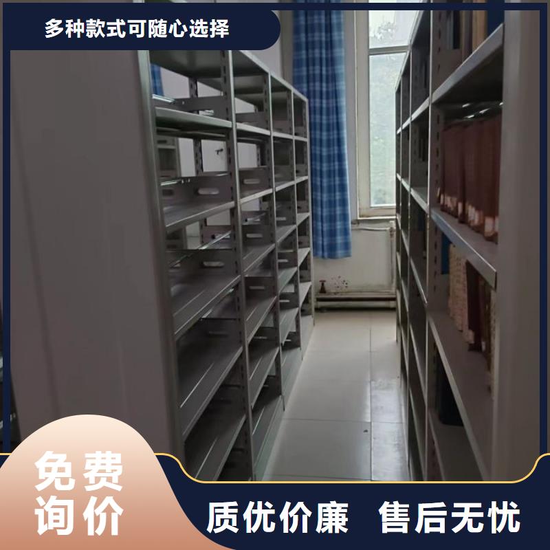 产品的辨别方法【泽信】会计凭证密集柜