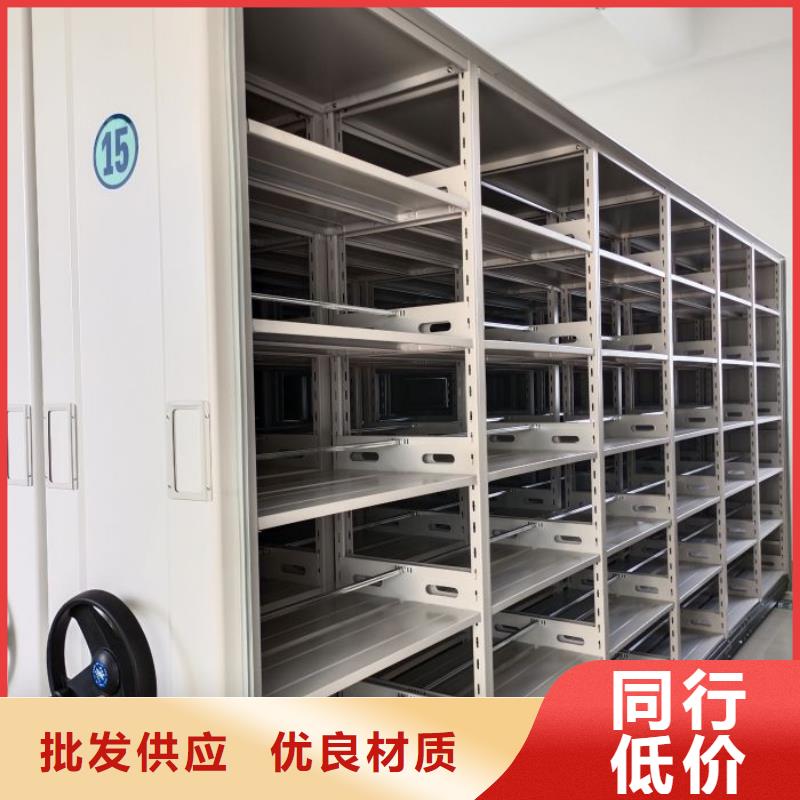 生产工艺【泽信】档案室手摇密集架