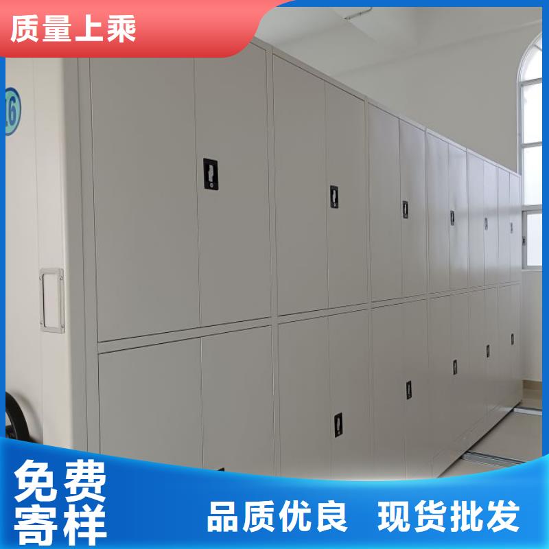 生产工艺【泽信】档案室手摇密集架