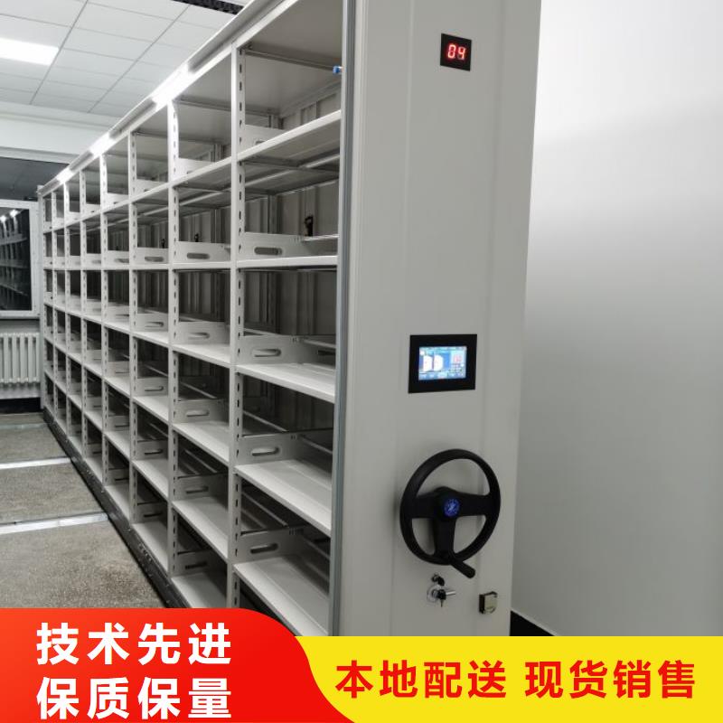 实力生产商【泽信】移动式档案柜