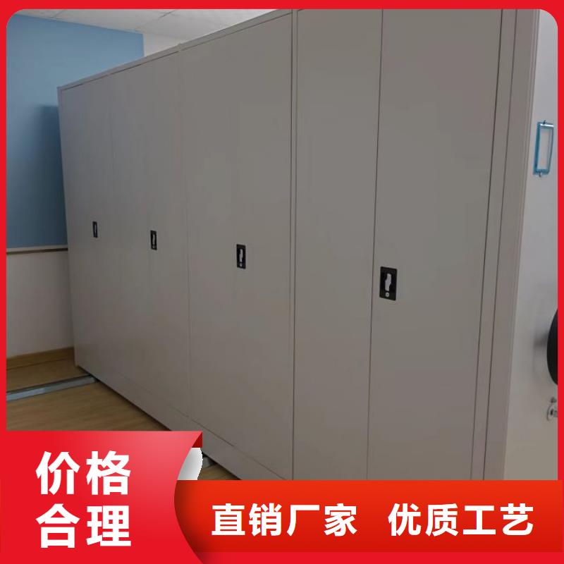 实力生产商【泽信】移动式档案柜