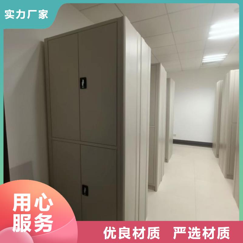 实力生产商【泽信】移动式档案柜