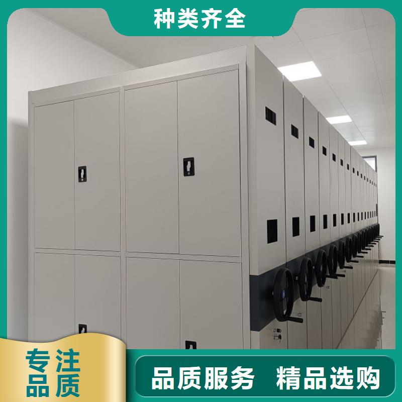 真诚服务【泽信】档案室手摇密集柜