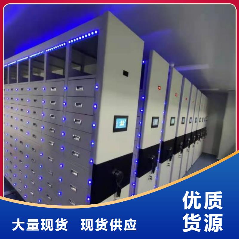 真诚服务【泽信】档案室手摇密集柜