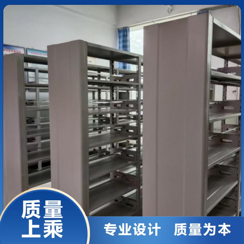 加盟商【泽信】铁皮密集柜