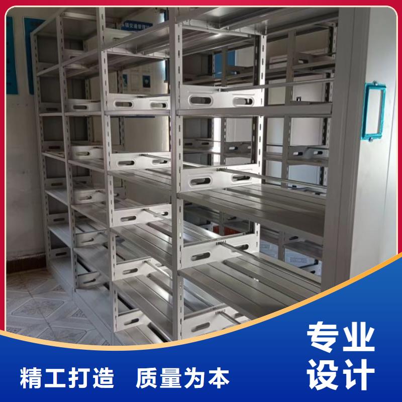 加盟商【泽信】铁皮密集柜