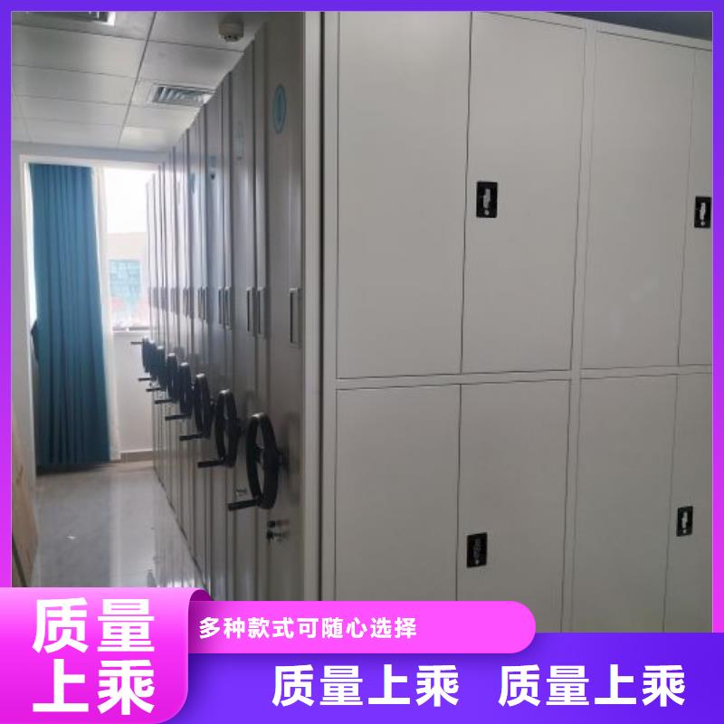产品的广泛应用情况【泽信】可移动档案存放密集架