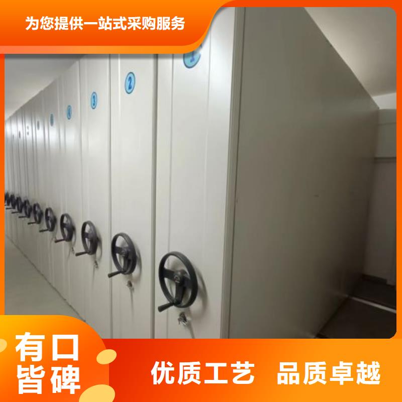 效益更高【泽信】图书室智能密集书架