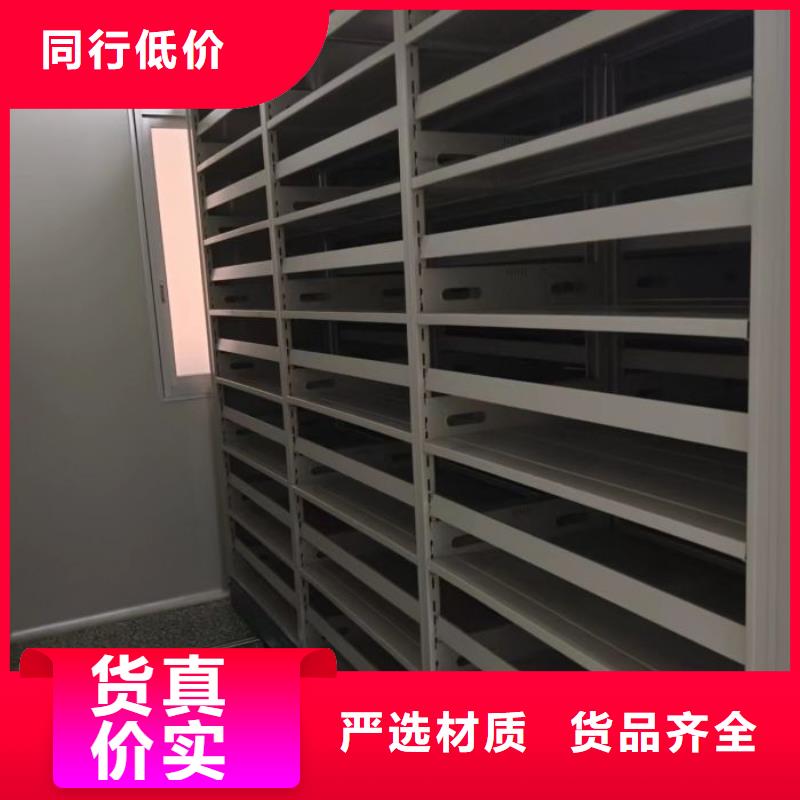 效益更高【泽信】图书室智能密集书架