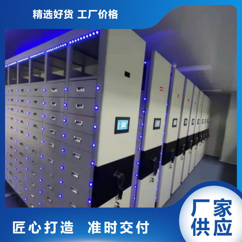 效益更高【泽信】图书室智能密集书架