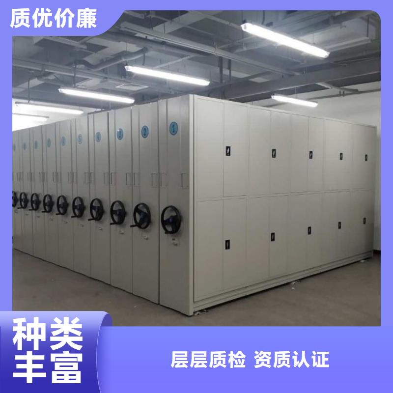效益更高【泽信】图书室智能密集书架