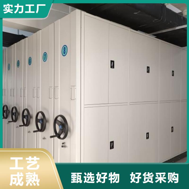 效益更高【泽信】图书室智能密集书架