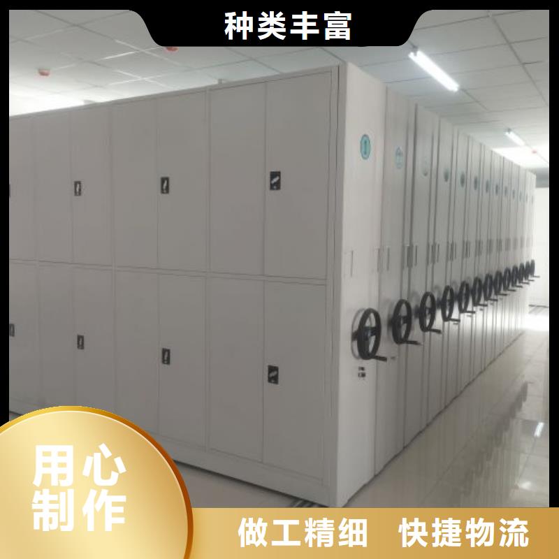 效益更高【泽信】图书室智能密集书架