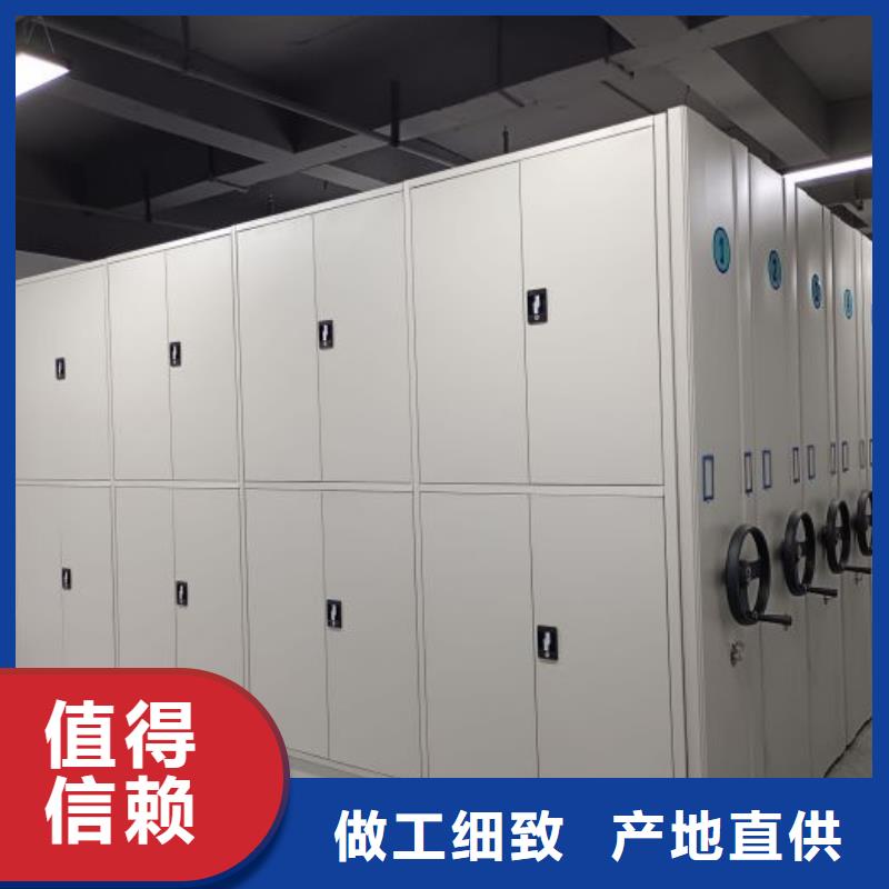 效益更高【泽信】图书室智能密集书架