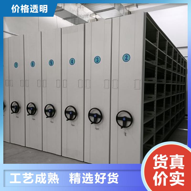 坦诚以待【泽信】手摇密集柜
