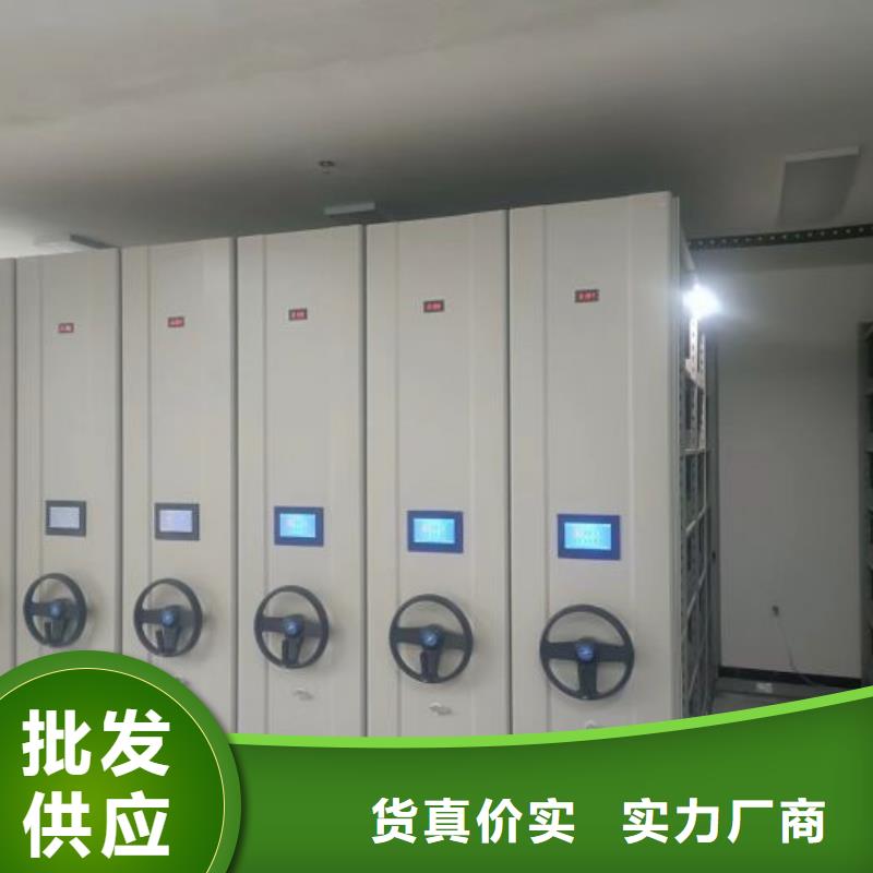 坦诚以待【泽信】手摇密集柜