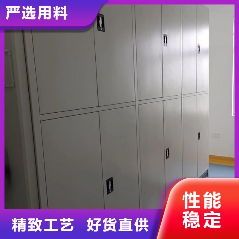 坦诚以待【泽信】手摇密集柜