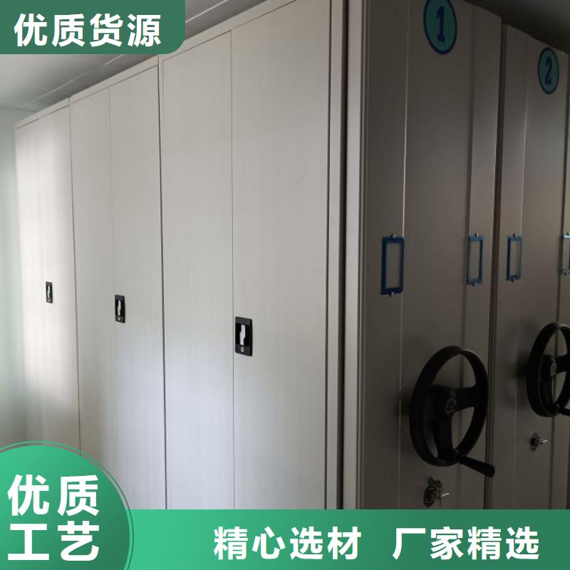 坦诚以待【泽信】手摇密集柜
